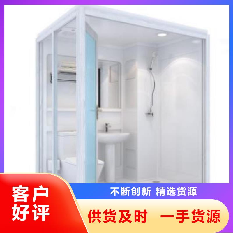 整套淋浴间一套