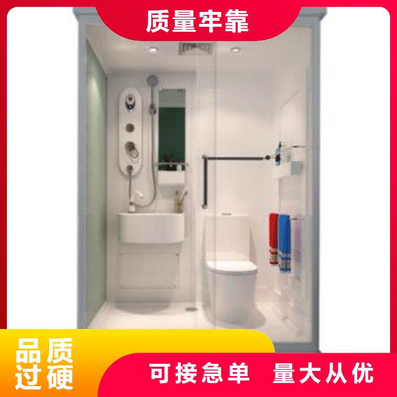 出口集成淋浴房