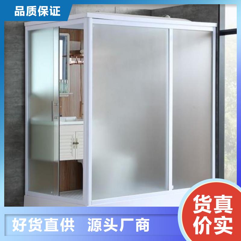 一体马桶房