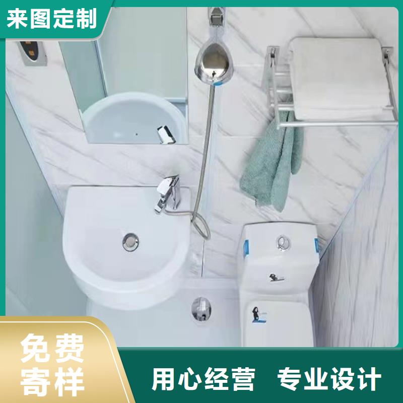 室内马桶房厂