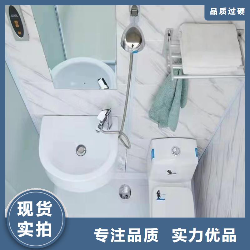 淋浴房-生产厂家
