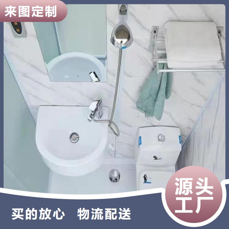 集成淋浴房现货现发