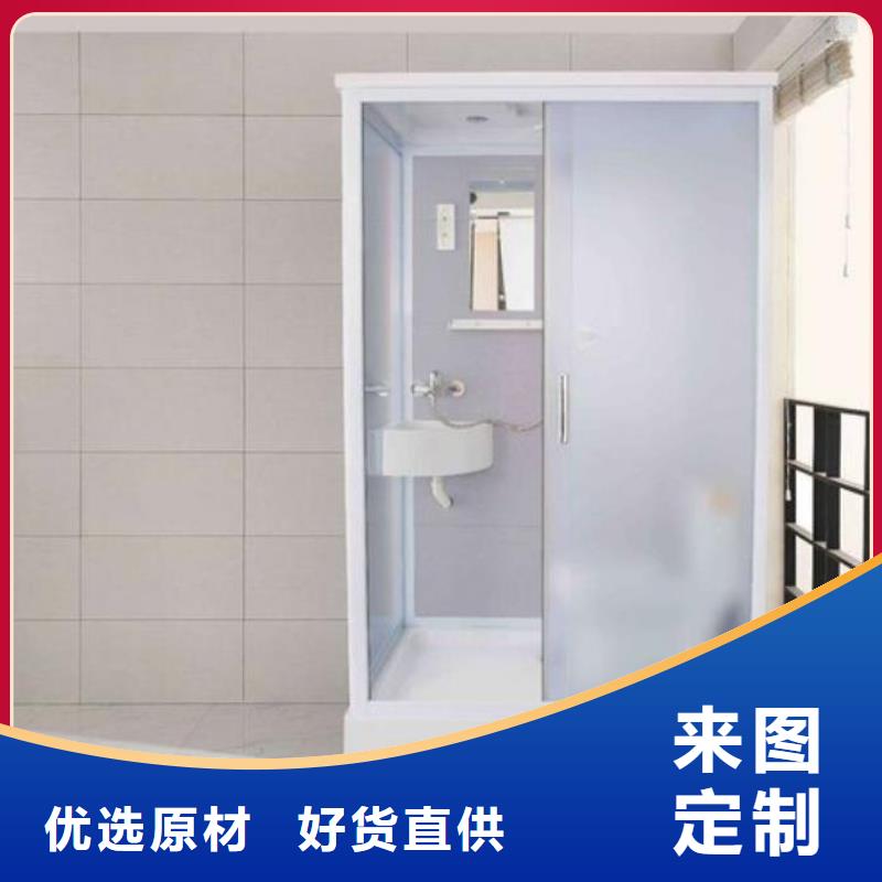 方舱医院整体淋浴房价格