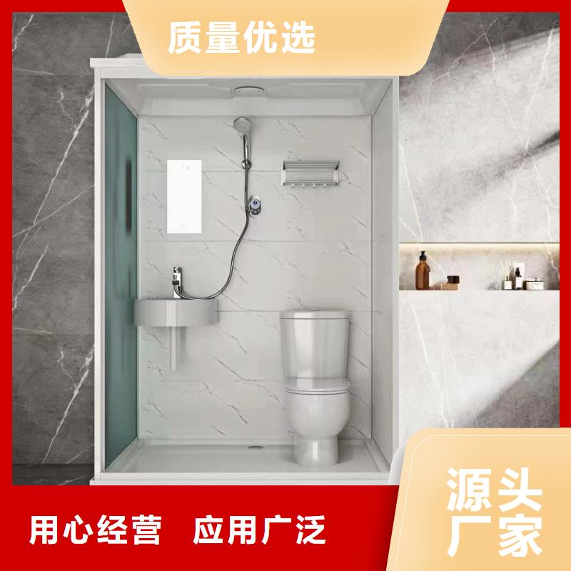 民宿集成淋浴间