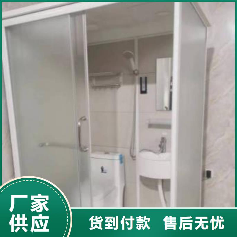 一体厕所多少钱一个