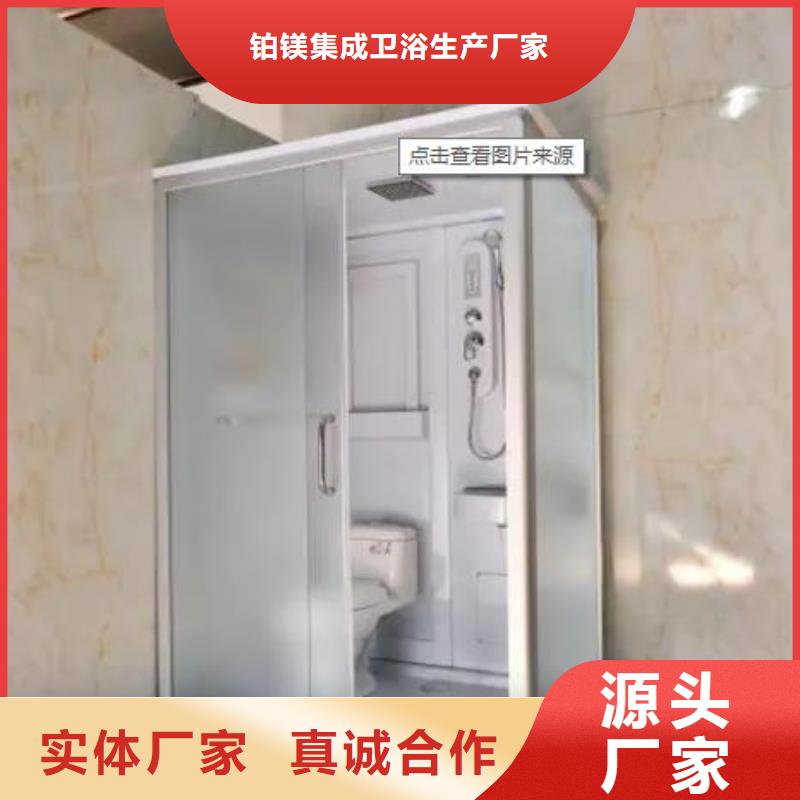 整体式淋浴间一米一