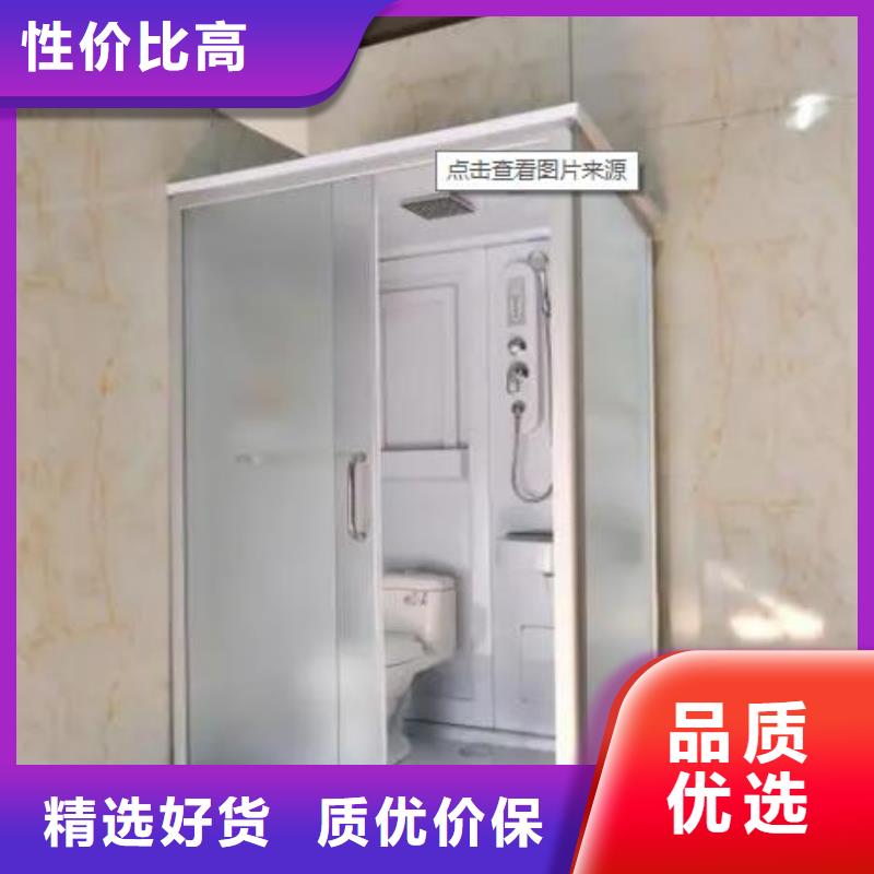 装配公共洗手间