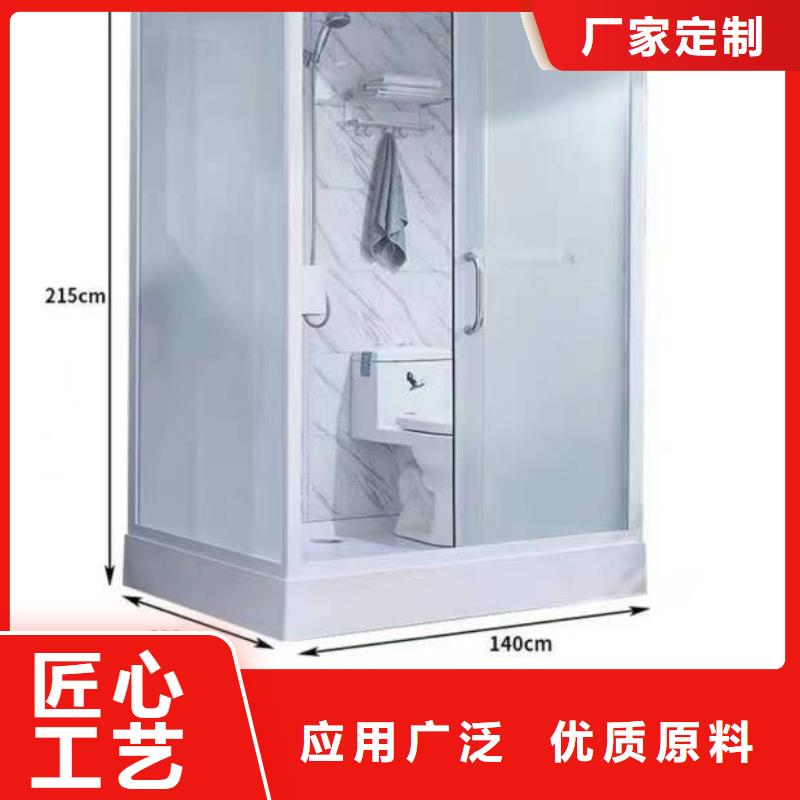 改造专用淋浴间