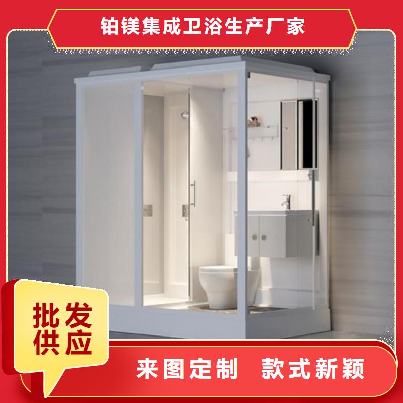 专业方舱集成淋浴房制造