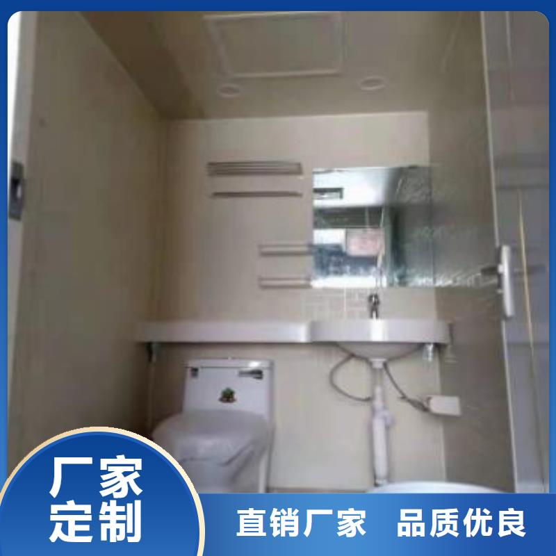 供应批发集成卫浴-保量