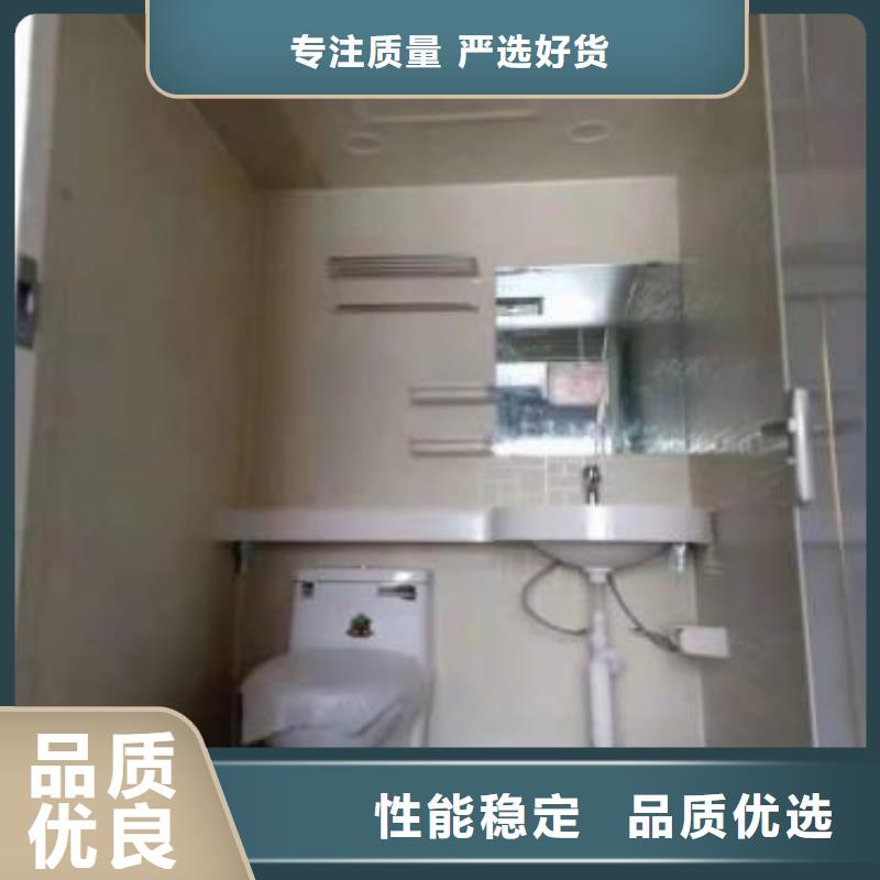 整体卫生间