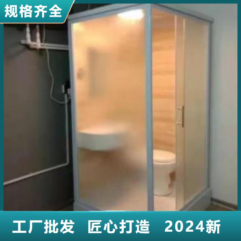 销售亚克力集成淋浴房_厂家/供应