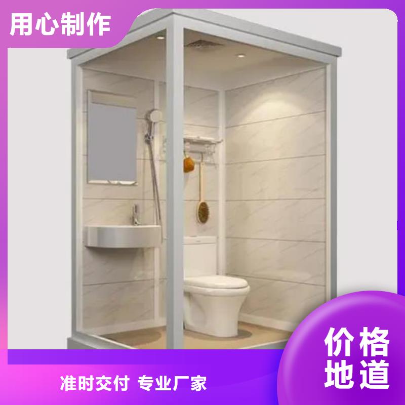 一体淋浴间厂