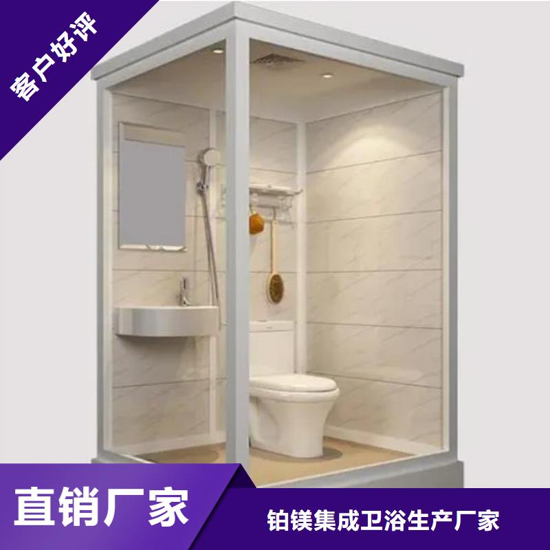 定制smc底座集成淋浴房的当地厂家