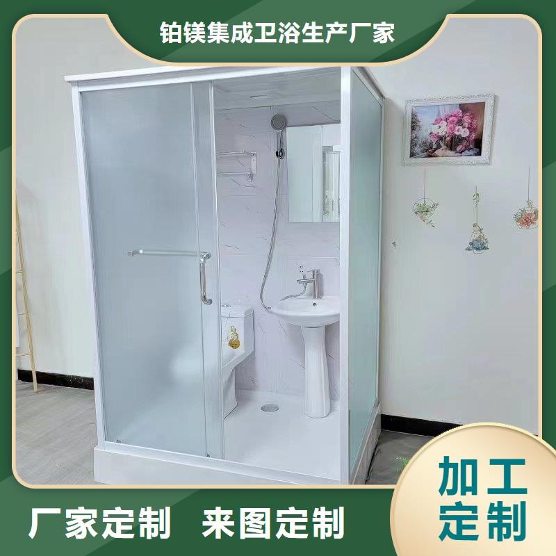 室内马桶房厂
