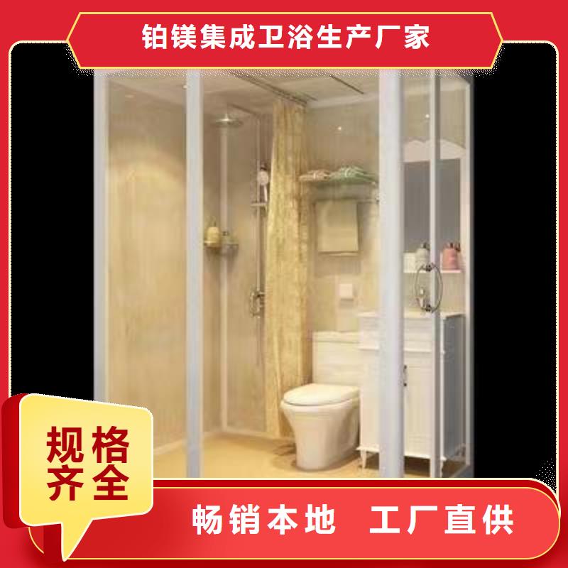 淋浴房集成价格