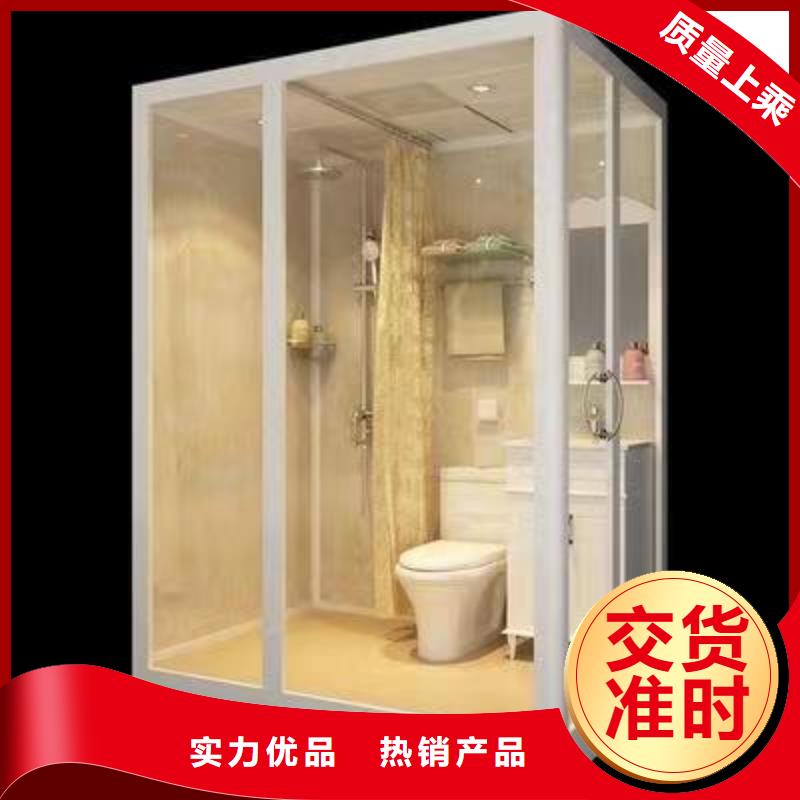一体厕所多少钱一个