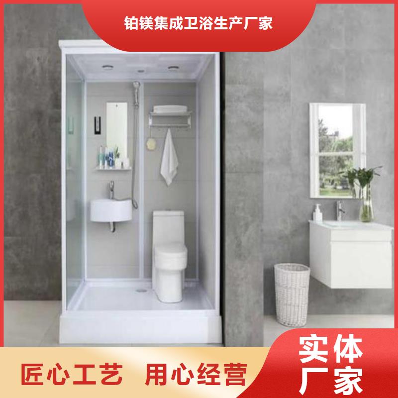 速拼淋浴房厂