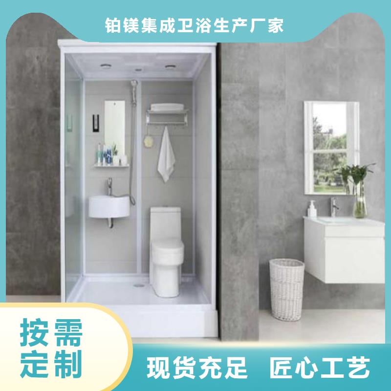 农村旱改厕产品实拍图