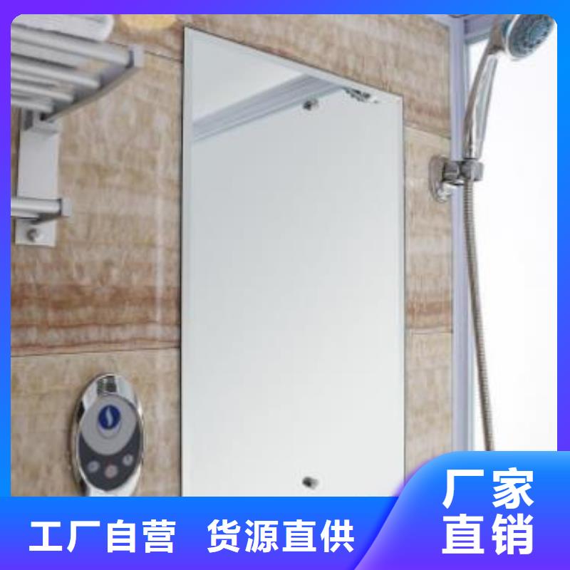 农村旱改厕产品实拍图