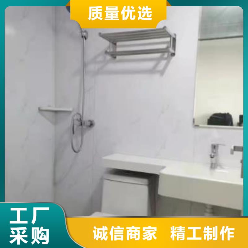 优选泌阳县方舱医院淋浴房