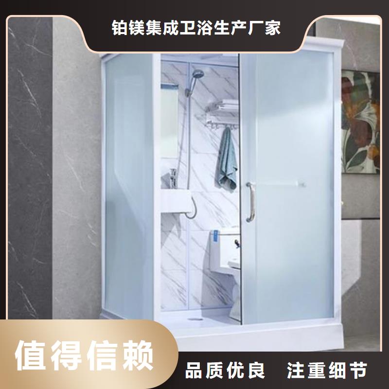 定制smc底座集成淋浴房的当地厂家