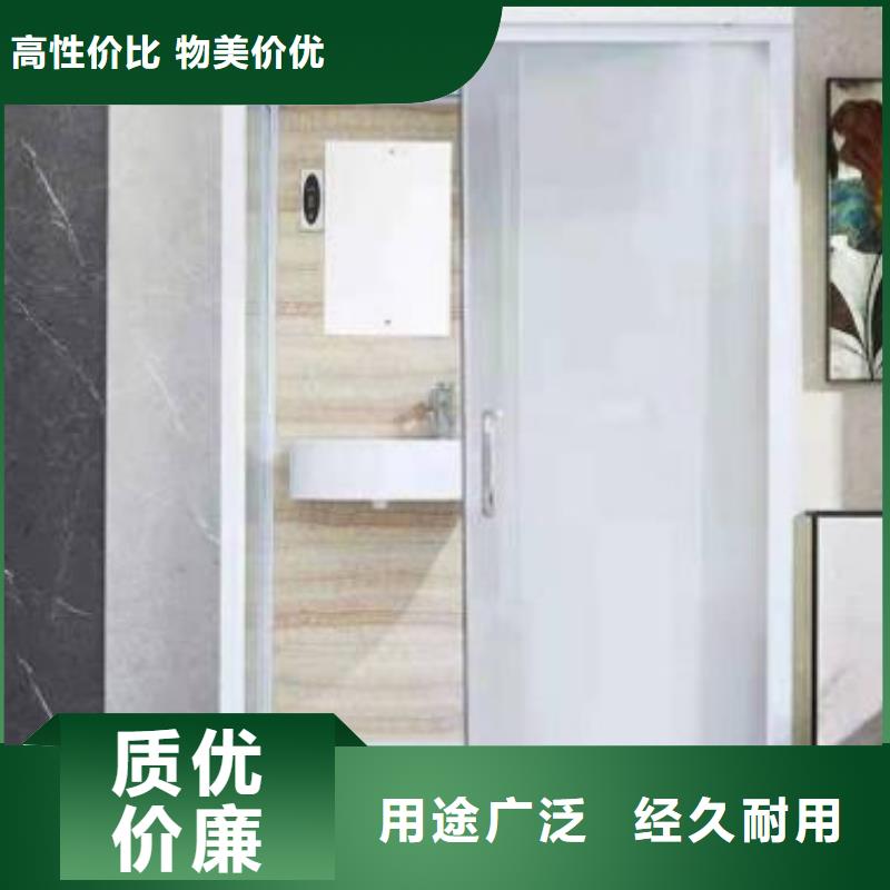 隔离方舱淋浴房厂