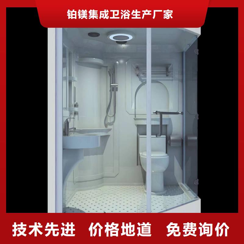 专业方舱集成淋浴房制造