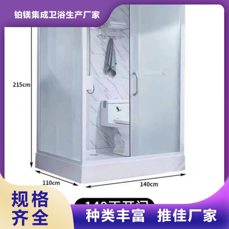 方舱医院卫生间多少钱一个