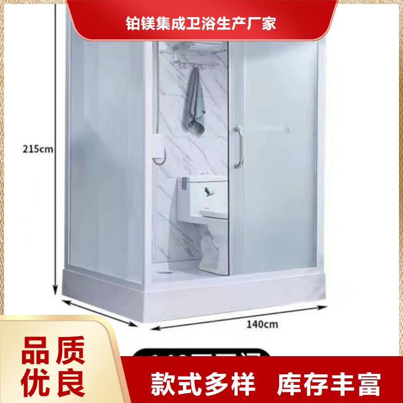 方舱医院整体淋浴房价格