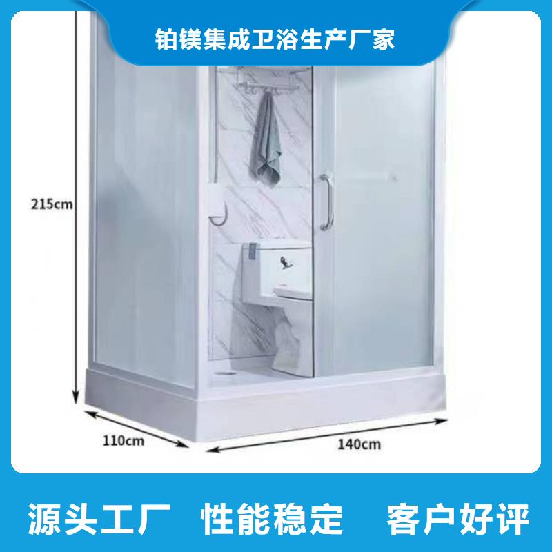 整套淋浴间一套