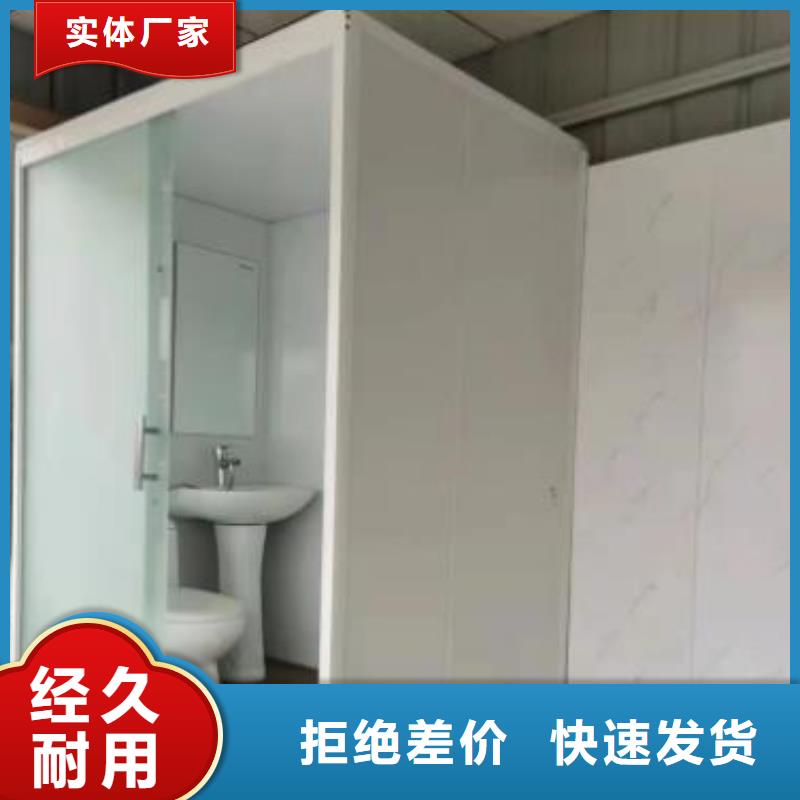 宿舍室内淋浴房材质好