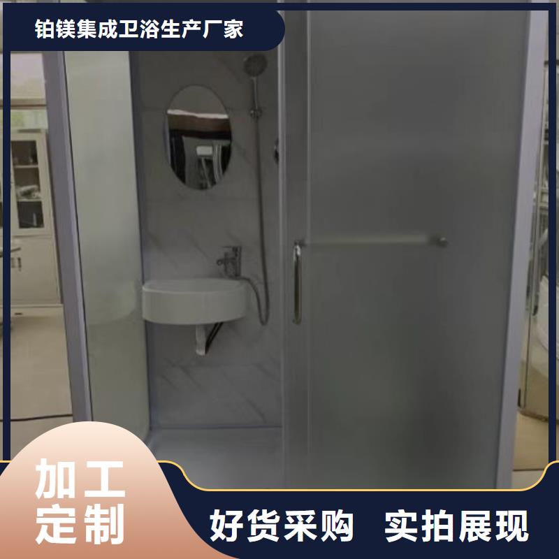 销售亚克力集成淋浴房_厂家/供应