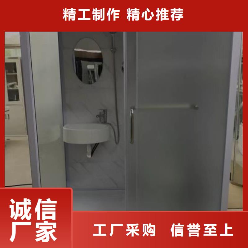淋浴间生产厂家