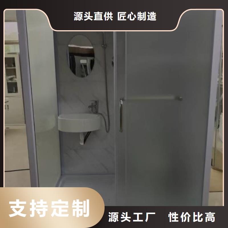 学校宿舍卫生间诚信商家
