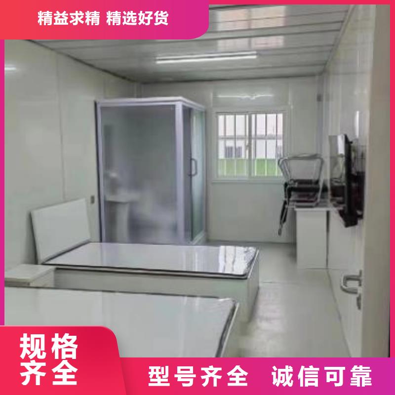 老年公寓整体卫生间