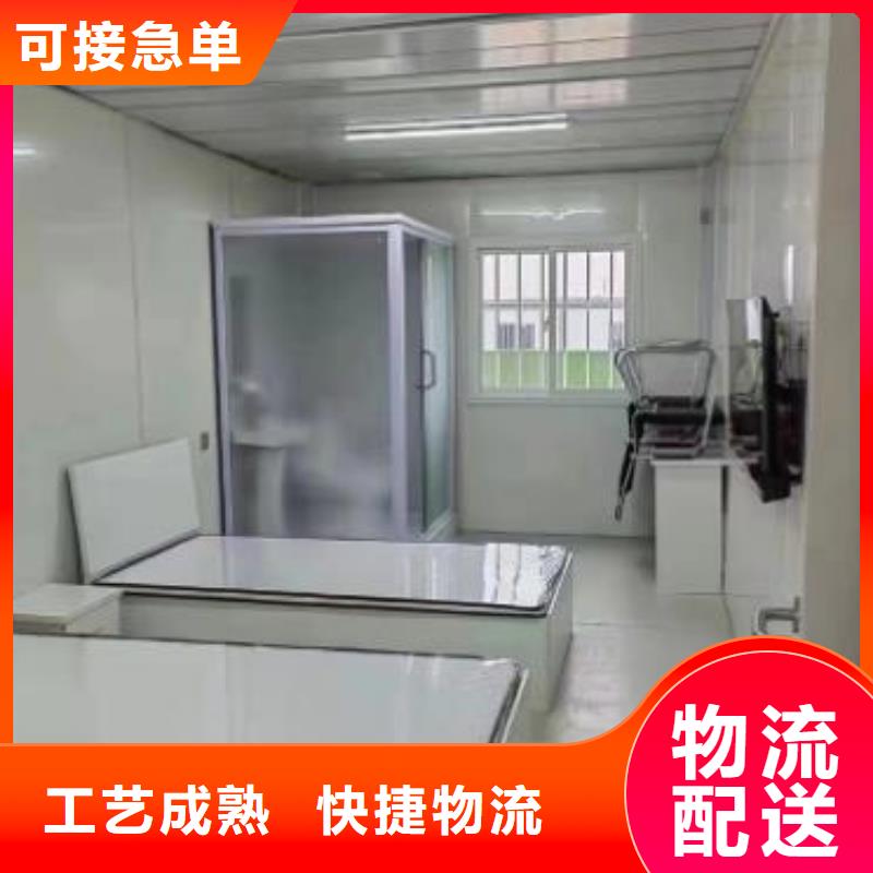 学校宿舍卫生间诚信商家
