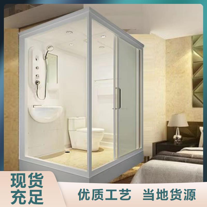 免防水一体式淋浴房