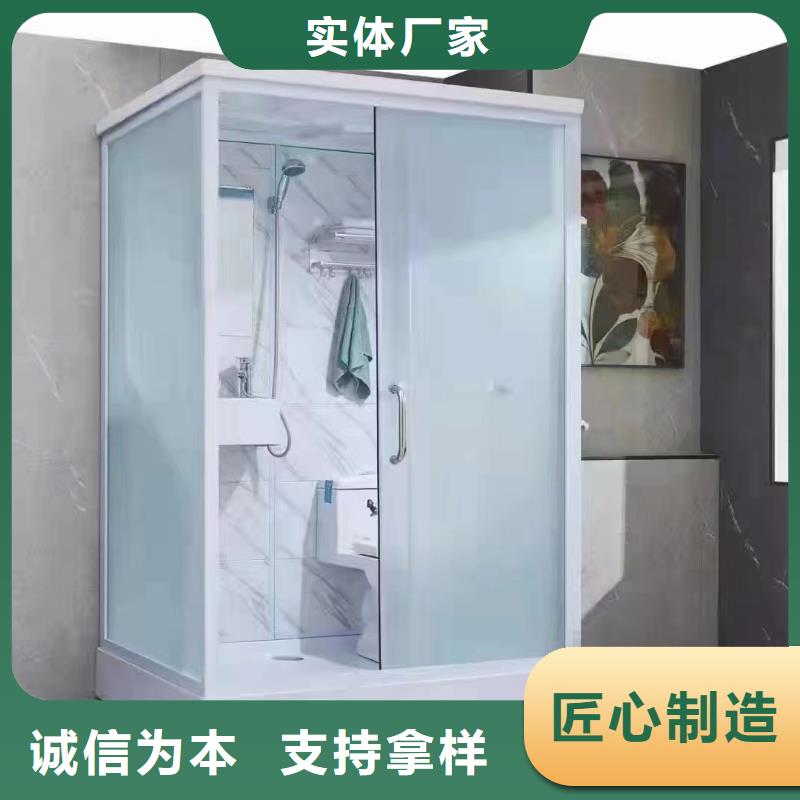 专业方舱集成淋浴房制造