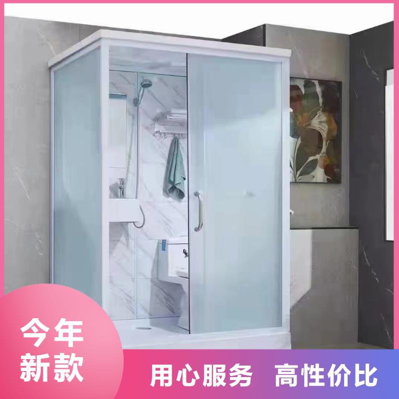宿舍室内淋浴房材质好