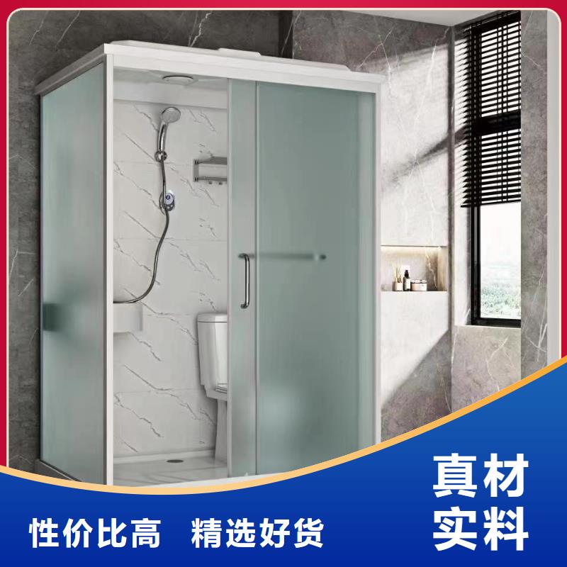 免防水一体式淋浴房