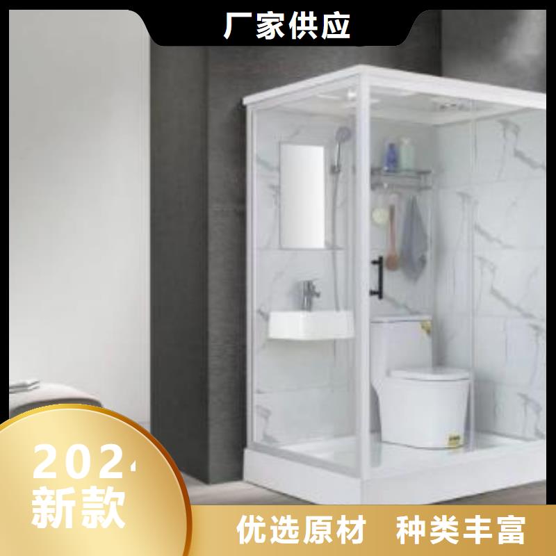 方舱卫生间价格