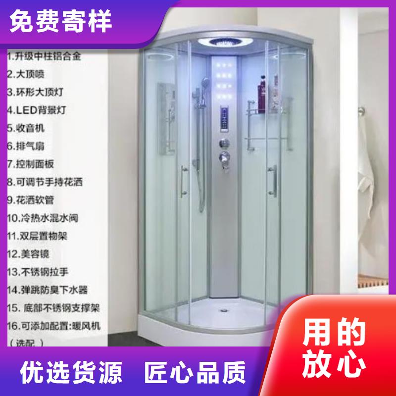专业方舱集成淋浴房制造