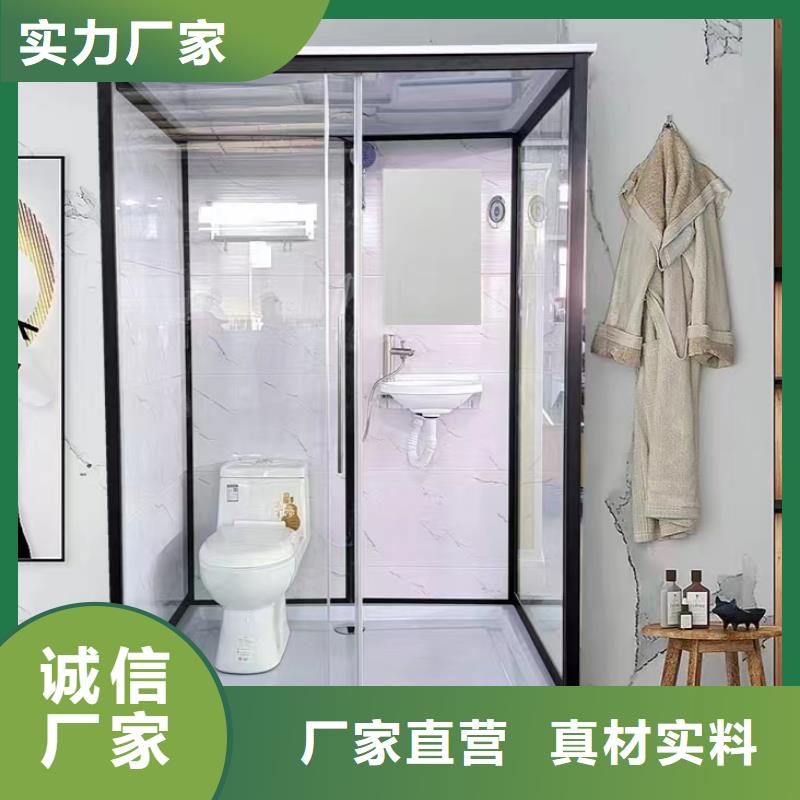 pvc整体淋浴房