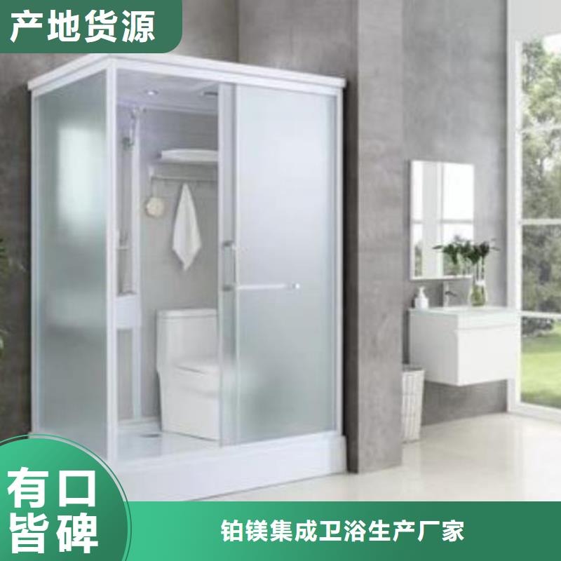 优选泌阳县方舱医院淋浴房
