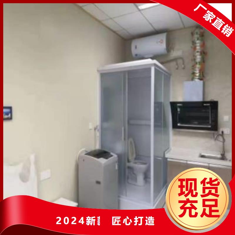 非标马桶间