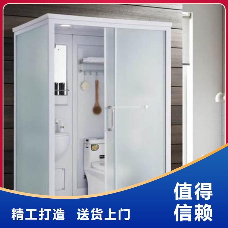改造专用淋浴间