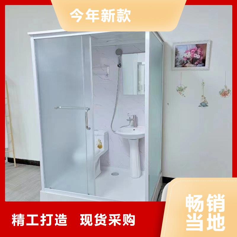 供应批发集成卫浴-保量