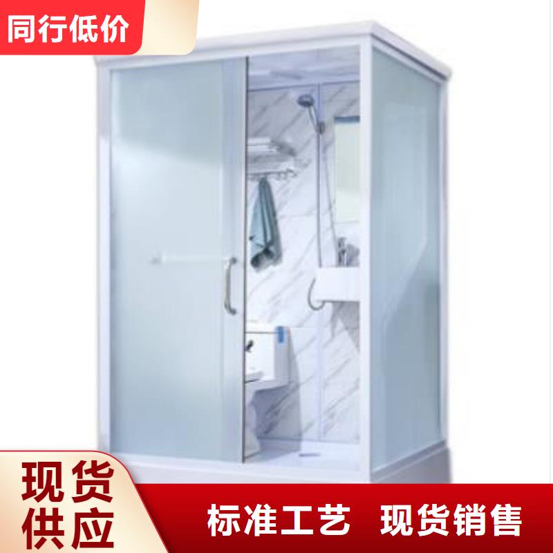 洗澡间员工宿舍卫生间