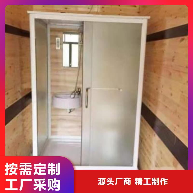 集成淋浴房采购